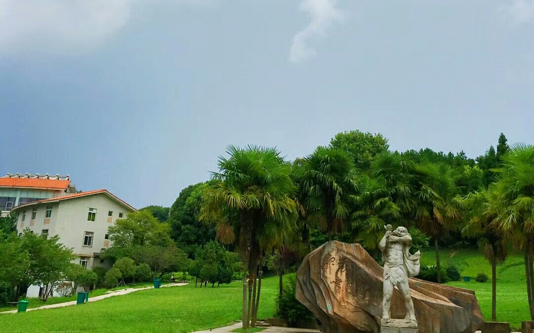 贵阳植物园——一个周末