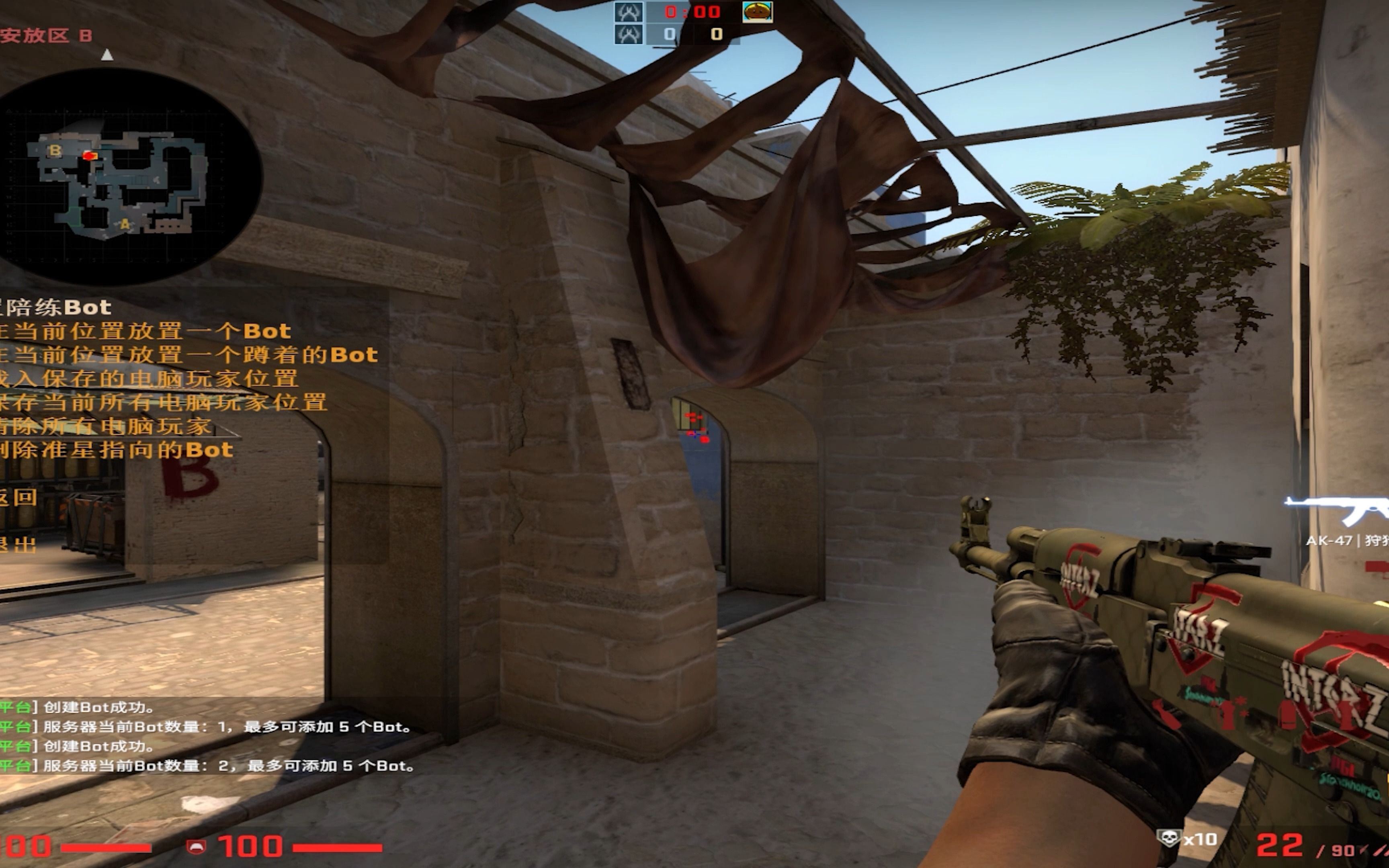 助你玩转荒漠迷城!