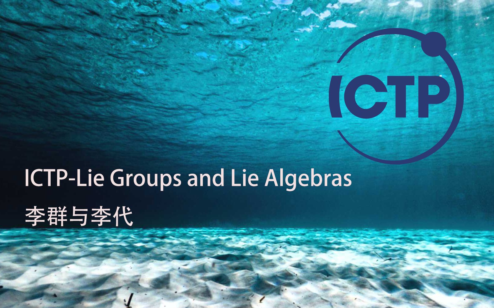 [图]2019-2020ICTP李群与李代Lie Groups and Lie Algebras