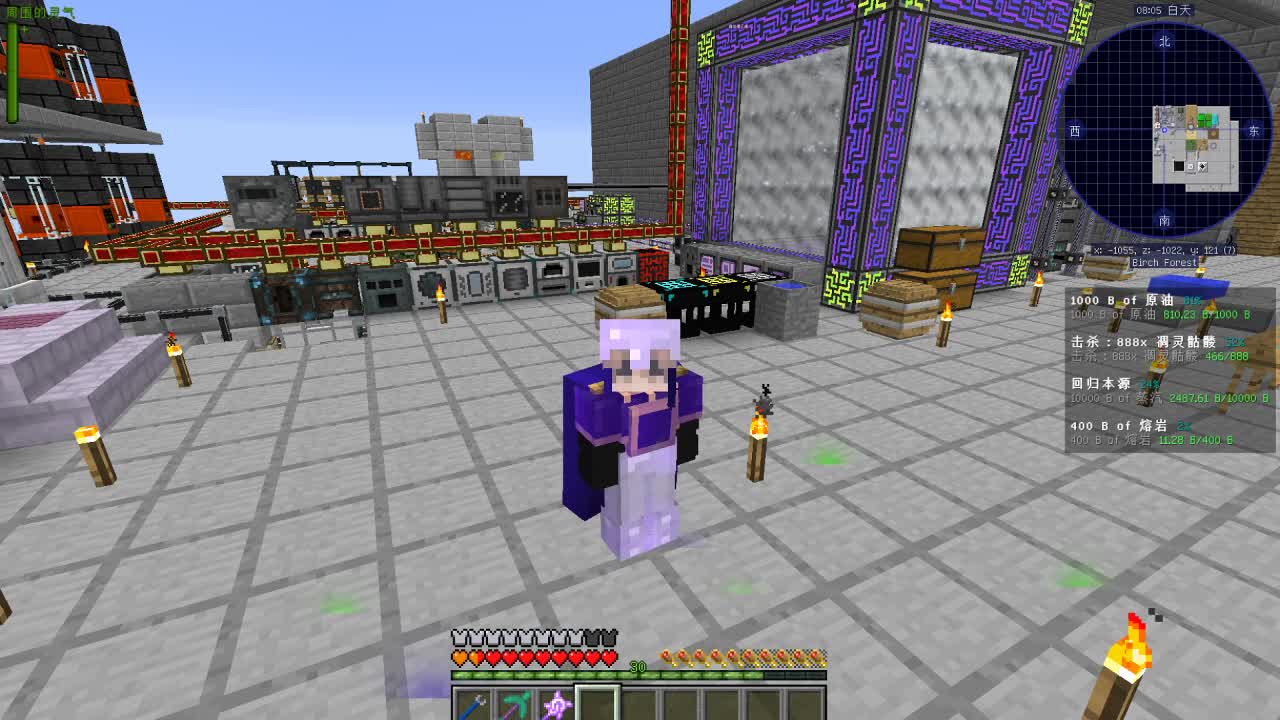 小祈风艾维空岛第二季35人生就是大起大落