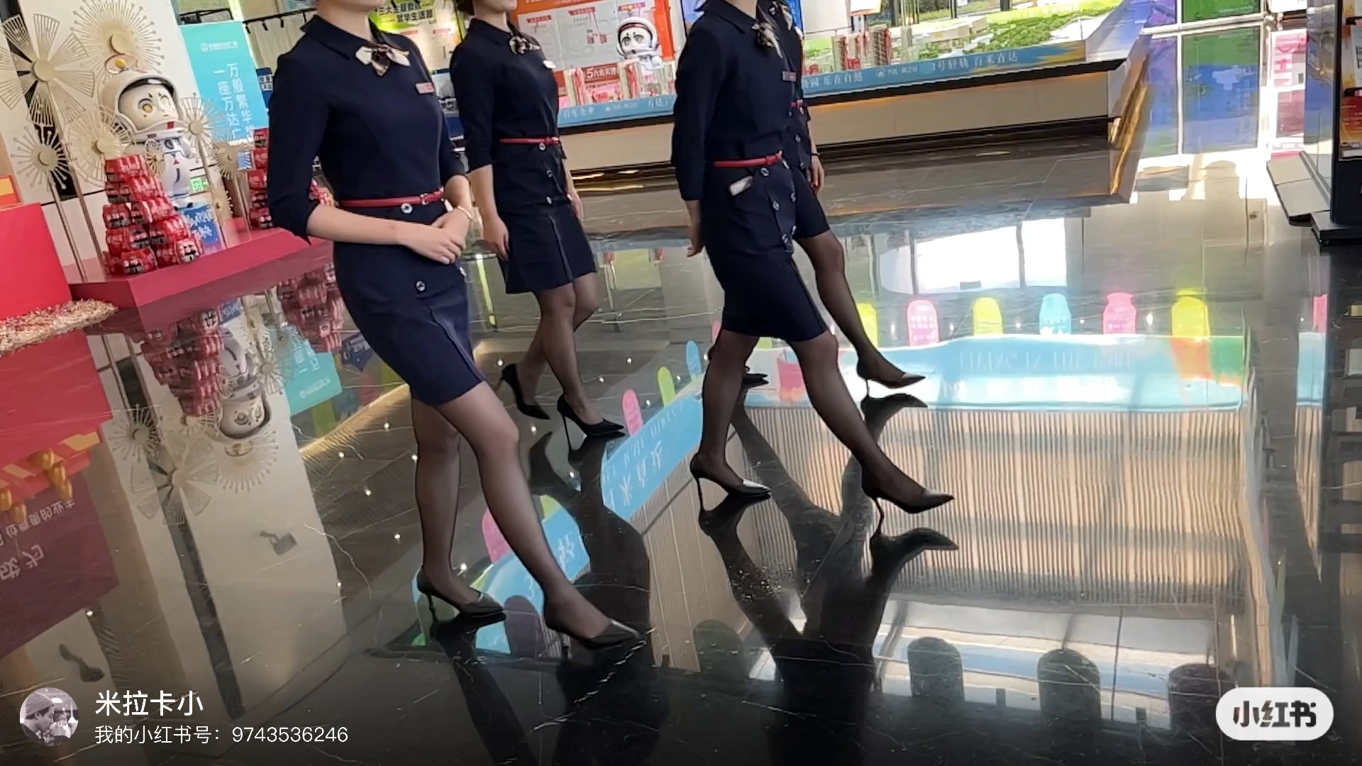 售楼处小姐姐的美丽时刻