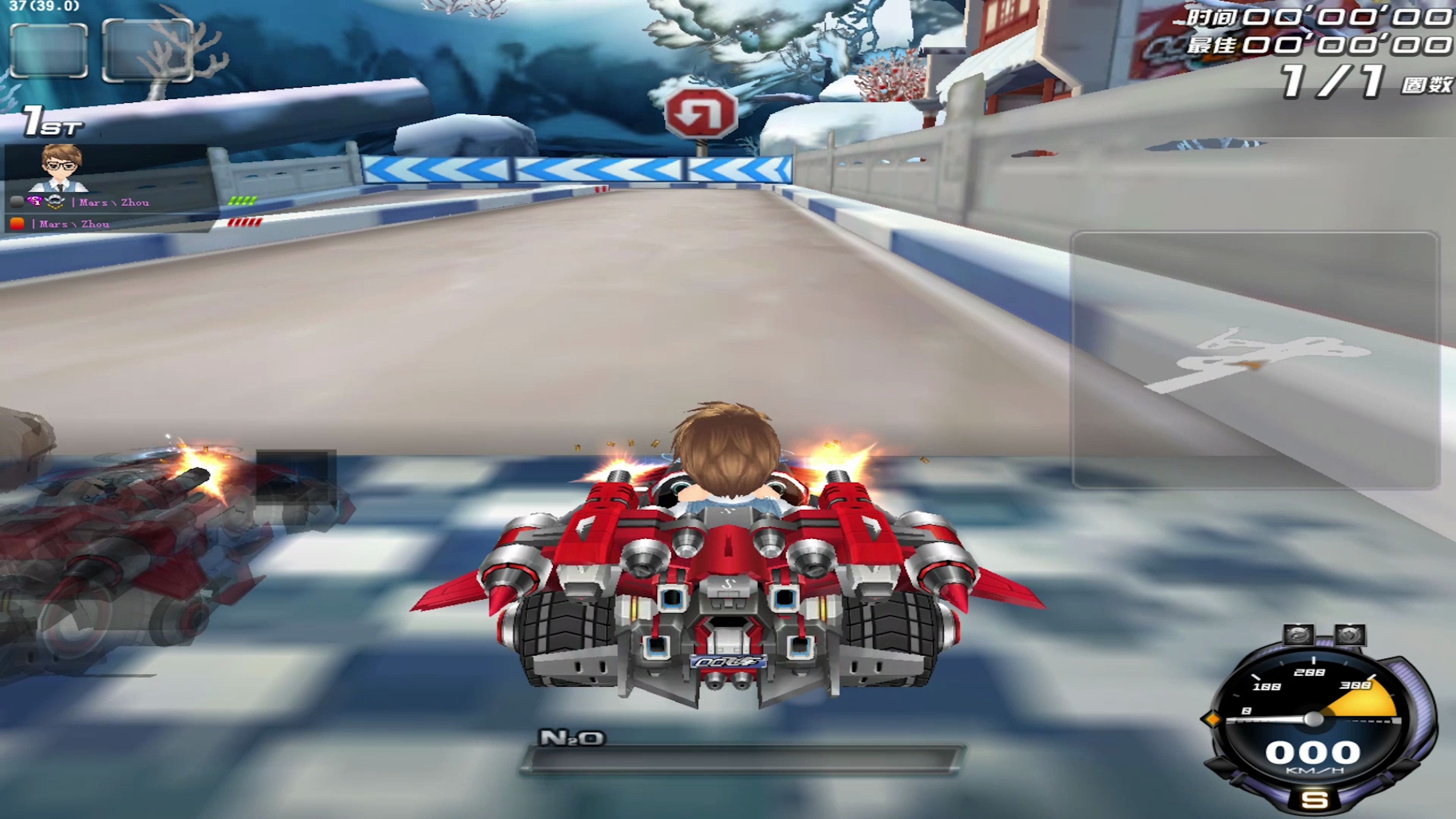 【qq飞车】毁灭者 一款性价比很高的顶级s