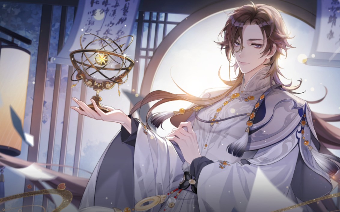 【花亦山心之月】文司宥语音合辑