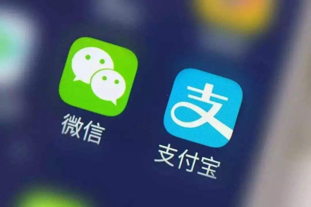 微信支付怎么转账到支付宝?哔哩哔哩bilibili