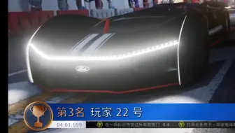 传奇 黑天的奥山真漂亮 就像我那半个月没洗的脚 雀黑