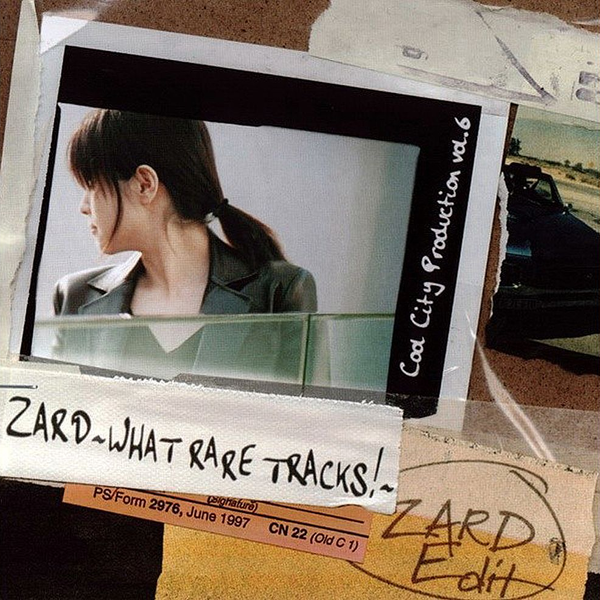 定番 【美品】ZARD～WHAT RARE TRACKS! ～ZARD Edit 邦楽 - www.twitter.se