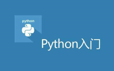 Python数据类型字符串(入门学习篇)持续更新二哔哩哔哩bilibili