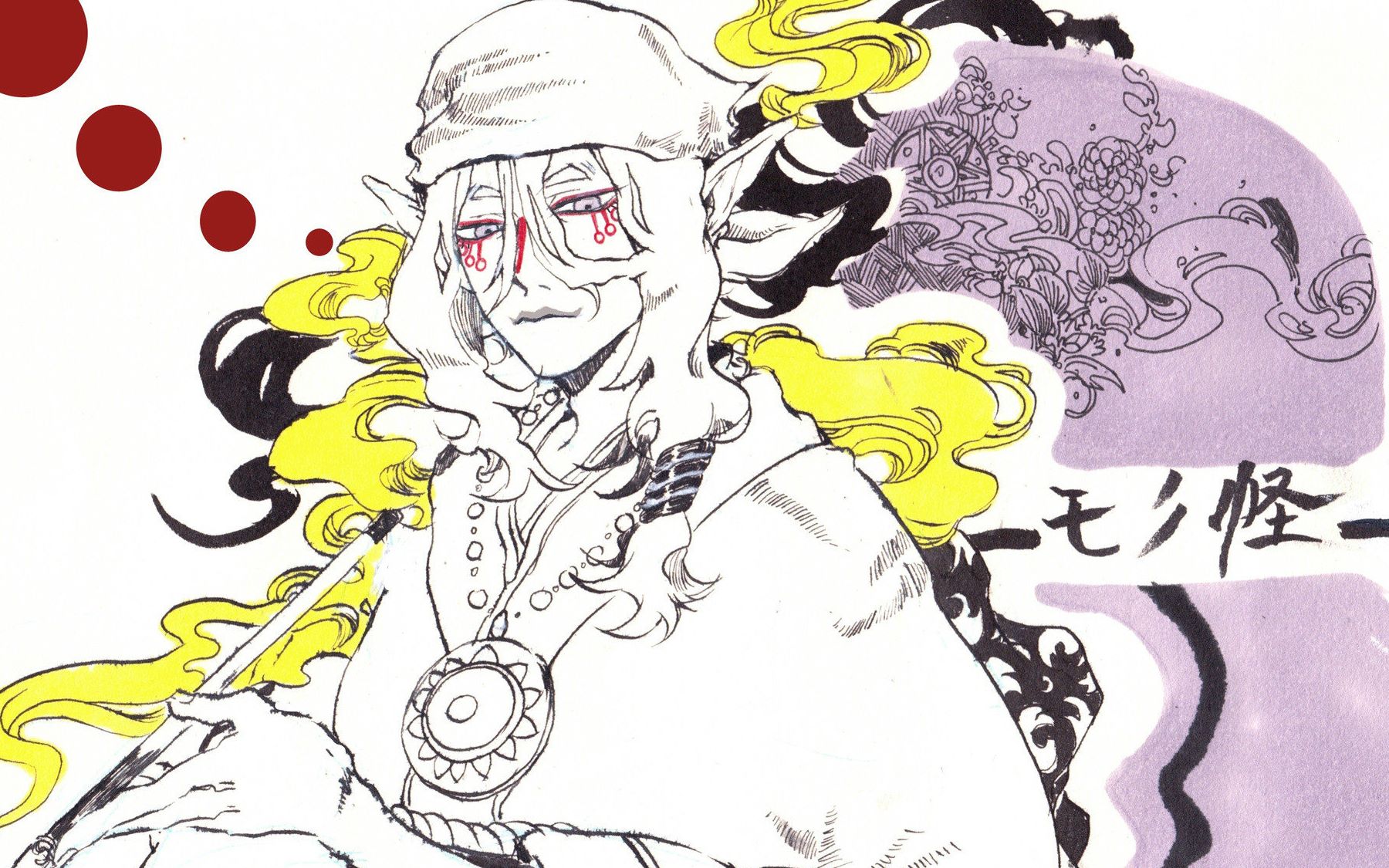 【怪化猫/卖药郎】不断地战斗--你坚信着世间存有形真理,正如我坚信着