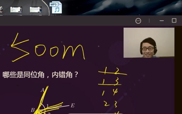 【学而思老师们的名场面】1 动物园的英文是zoom哔哩哔哩bilibili