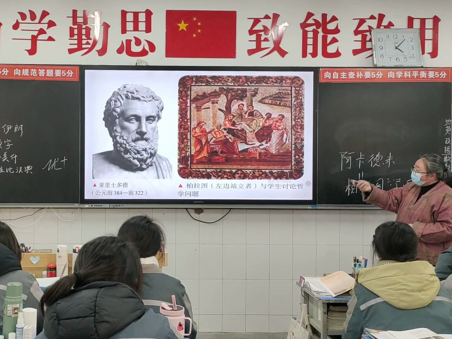 高中历史学考视频(高中历史学考知识点2021)  第2张
