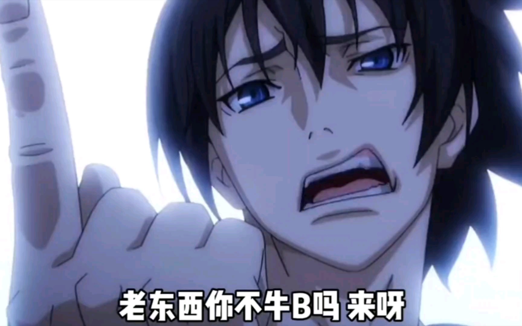 活动  阳雷阴的一比 阴雷刚的一比