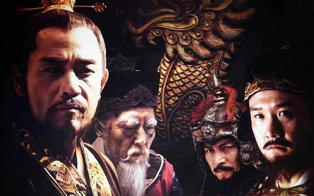 【大明王朝1566】超清