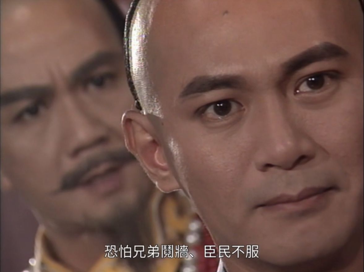 皇阿玛,你封我为雍亲王而不是太子?