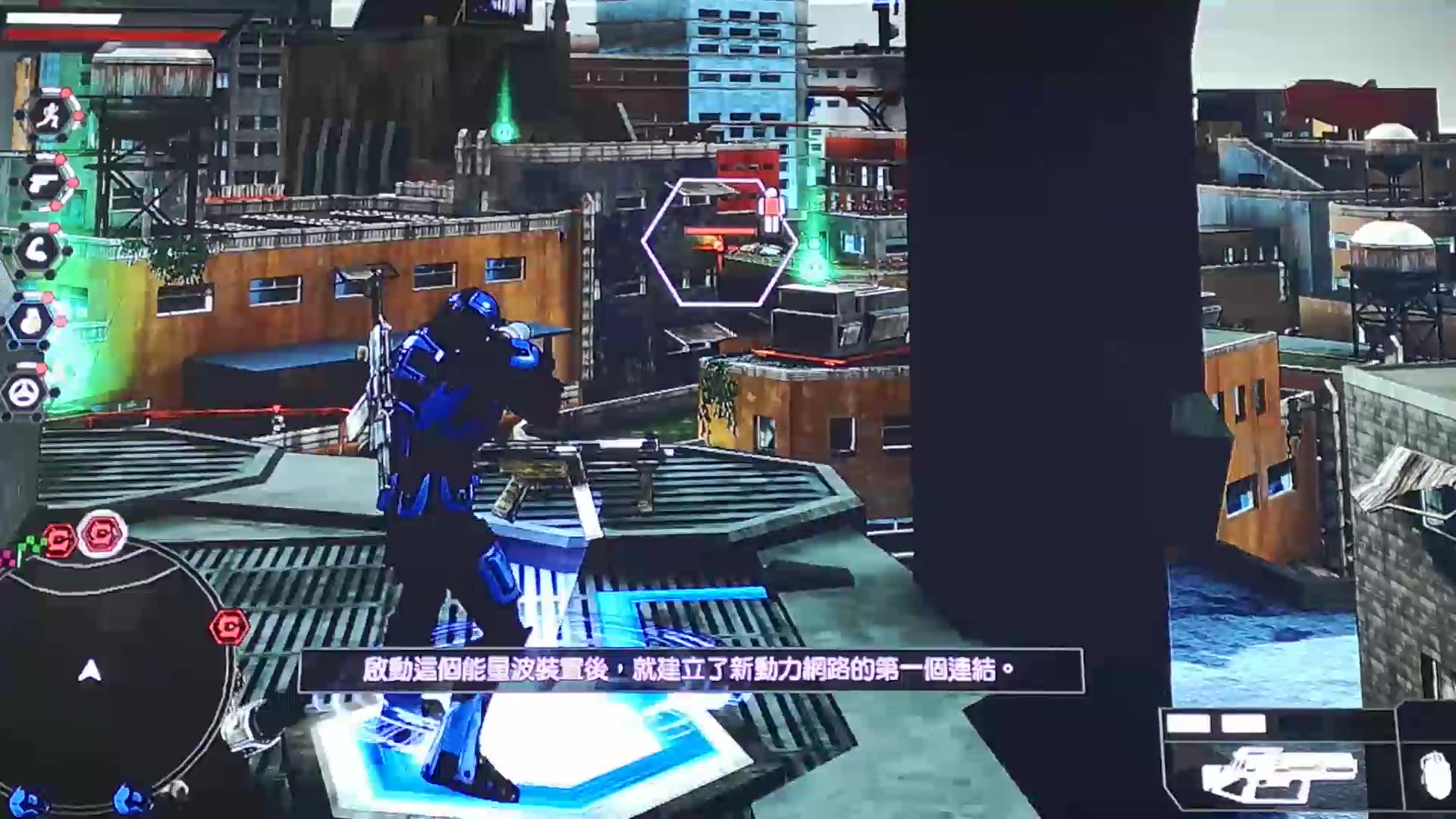 [图]除暴战警2 Crackdown2 攻略2 Xbox360经典系列 冰淇凌（冷）