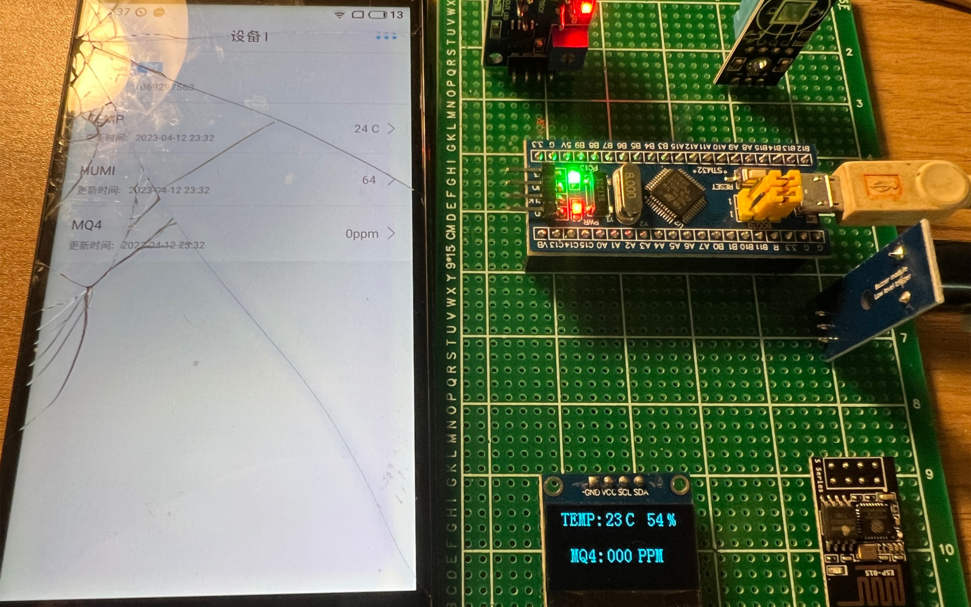 57基于stm32单片机可燃气体浓度温湿度检测数据上传云平台(程序+原理图+元器件清单全套资料)哔哩哔哩bilibili