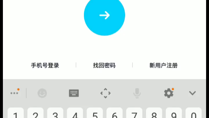 QQ密码123456789哔哩哔哩bilibili