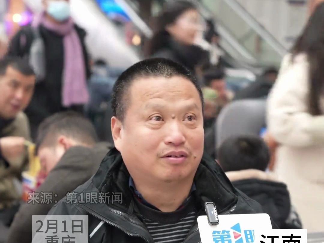 江西"老表"扛二十来斤重庆腊肉回老家,十多年来第一次