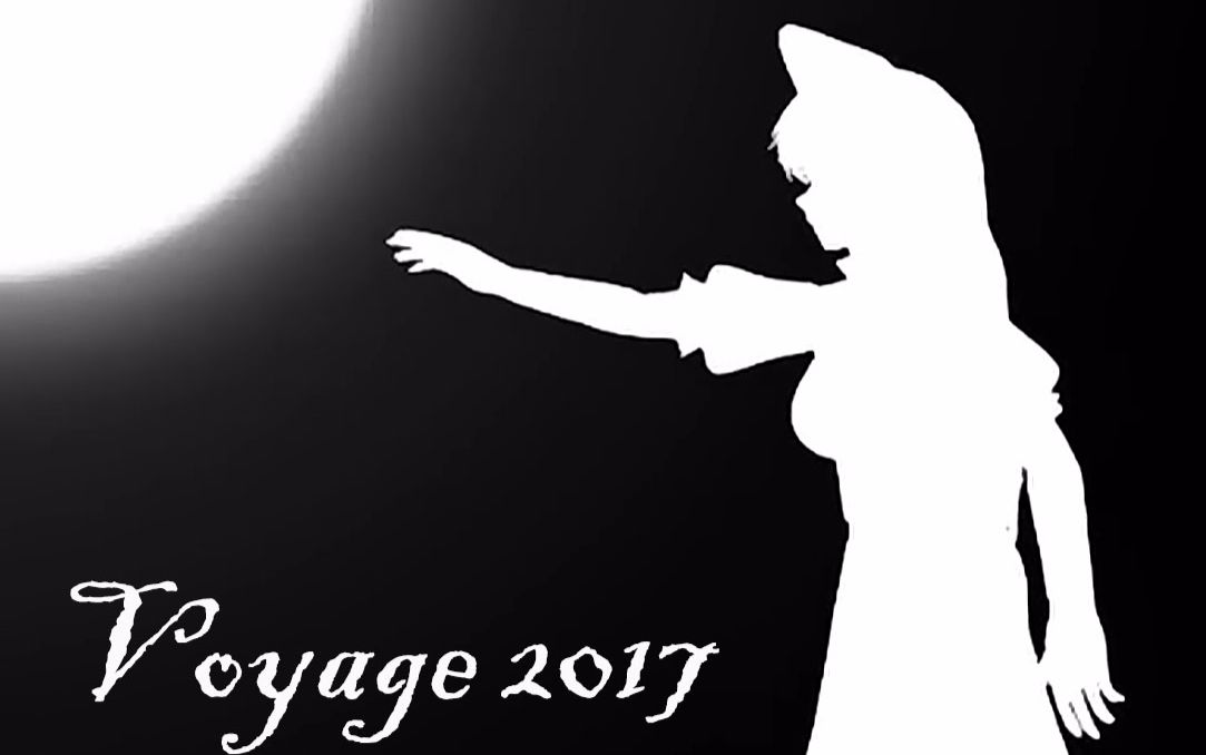 [图]【乐正绫】Voyage 2017（东方曲改编＋原创）【民谣风】【PV付】