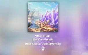 Descargar video: 【直面神灵的威光！】【Ex9v2切】【Malody】Silent Desert（Stream ζ）