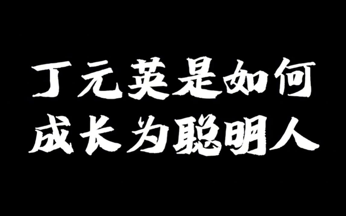 [图]把生命奉献给，良心的判断，正义的呼唤！