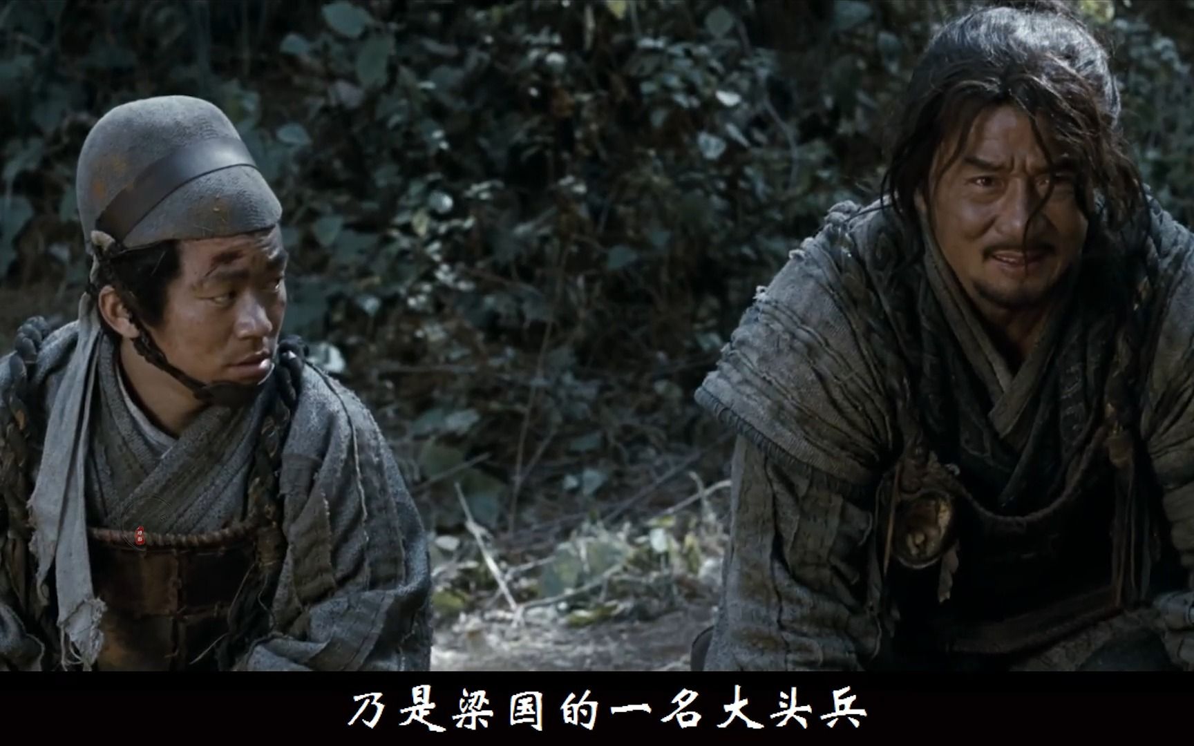 一口气看完《大兵小将》精通各种装死方法死里逃生，古代人在囧途