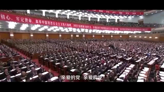 [图]【音乐电视】李晖《领航新时代》