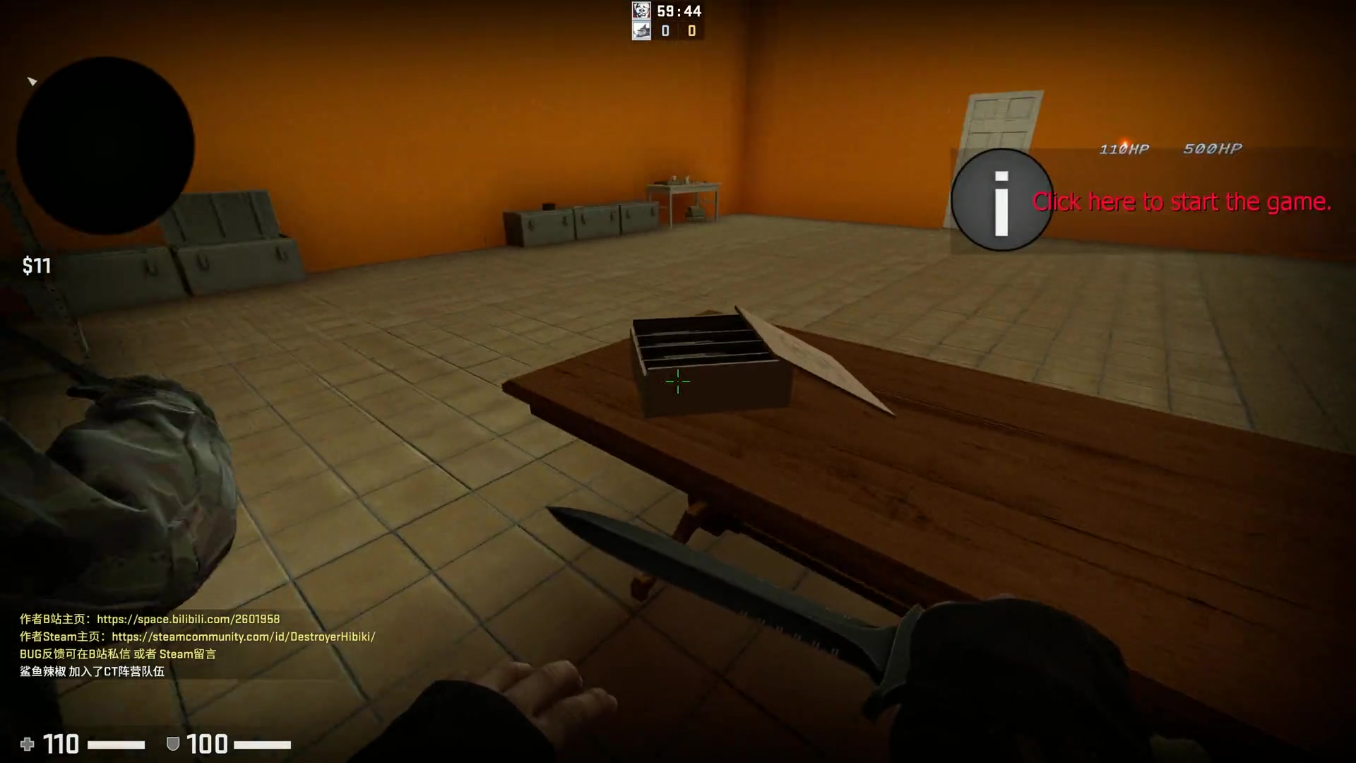 三怂闯关csgo创意工坊恐怖图coopnightmare