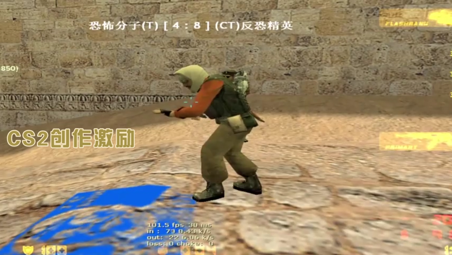 cs2創作激勵:蒼蠅頭 很多次因為她 我把你最愛的武器都賣了 可從csgo