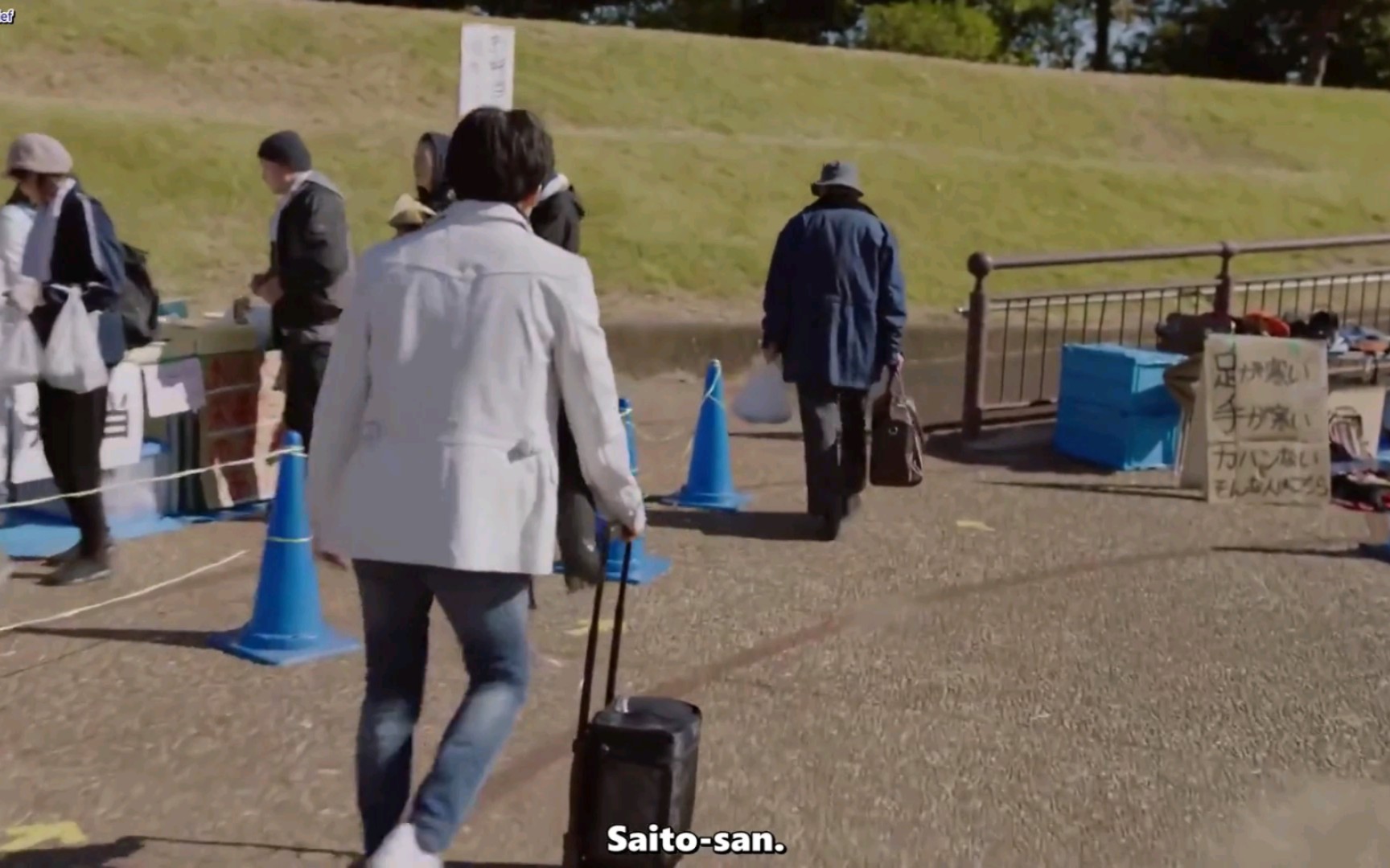 日剧「get ready」ep 1-8