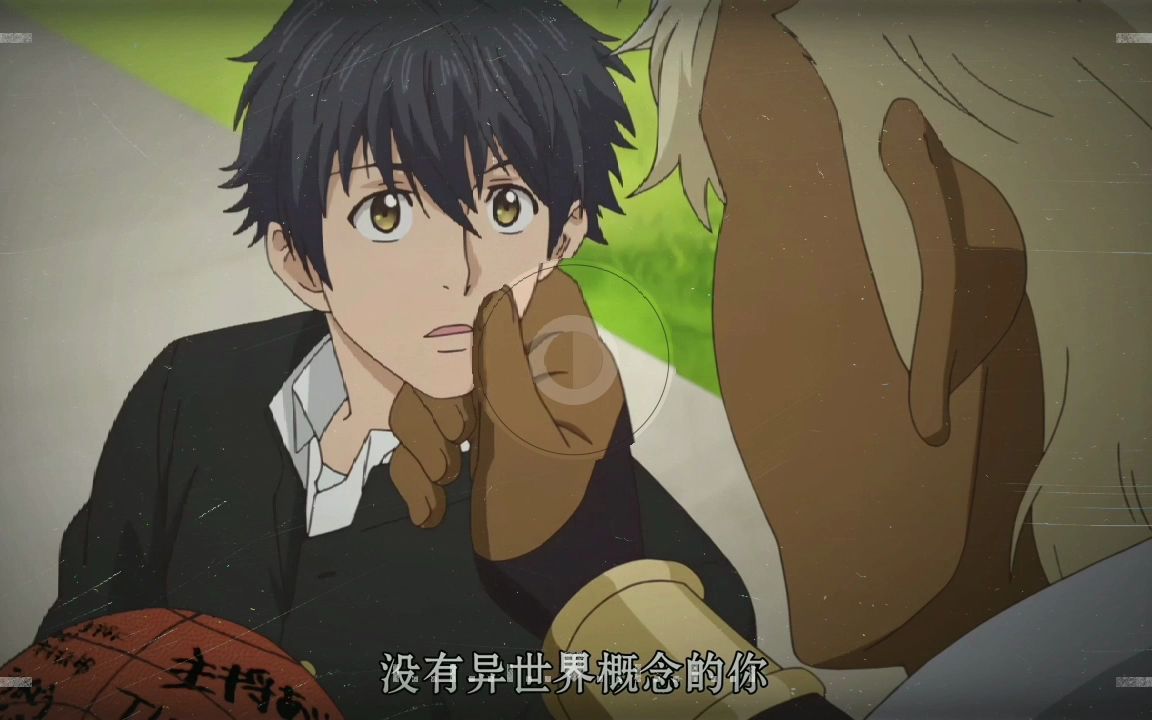 巨人族的新娘高能慎入被美色迷惑半推半就开始新婚生活