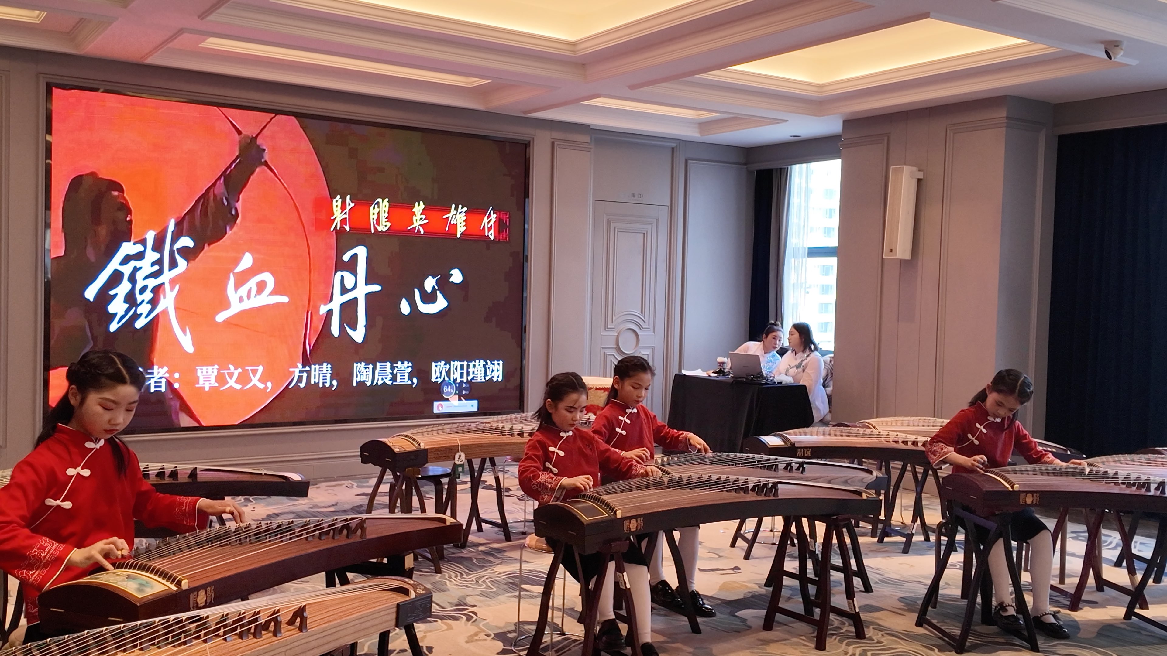 玥兮艺术2025元旦汇演《铁血丹心》