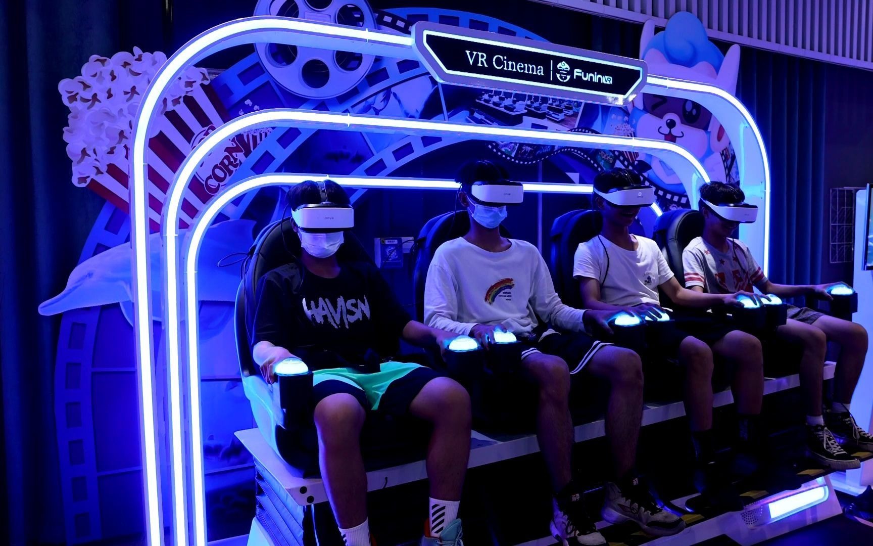 幻影星空vr影院,戴上vr全景眼镜整个世界都是你的,这是你最想做的是