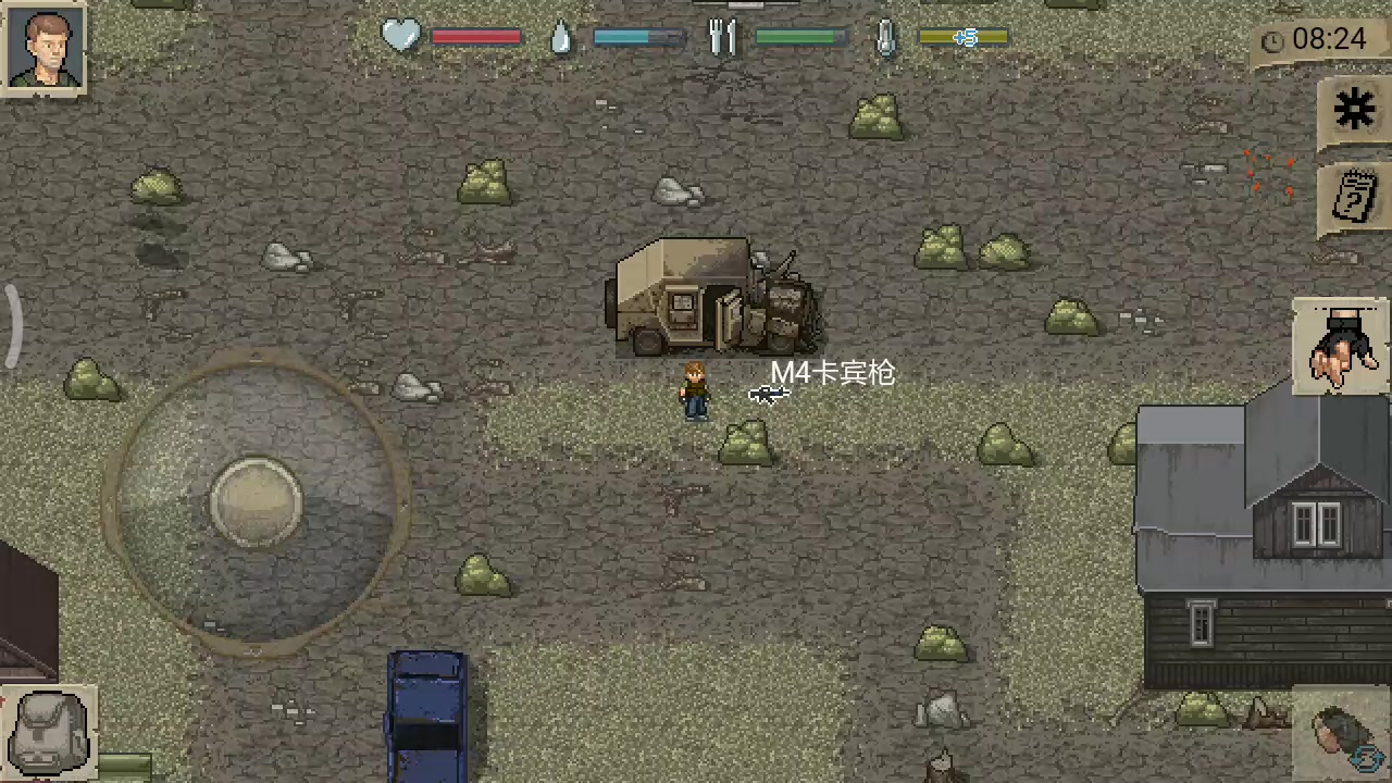 【荆羽的游戏试玩】《minidayz》比鬼神更可怕的,是