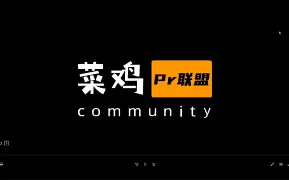 【资源分享】一站式制作p站片头哔哩哔哩bilibili