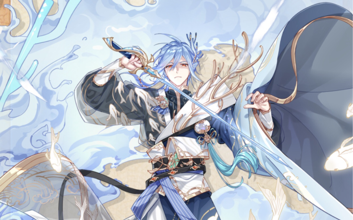 食物语风生水起好感故事贰双选项(男少主)