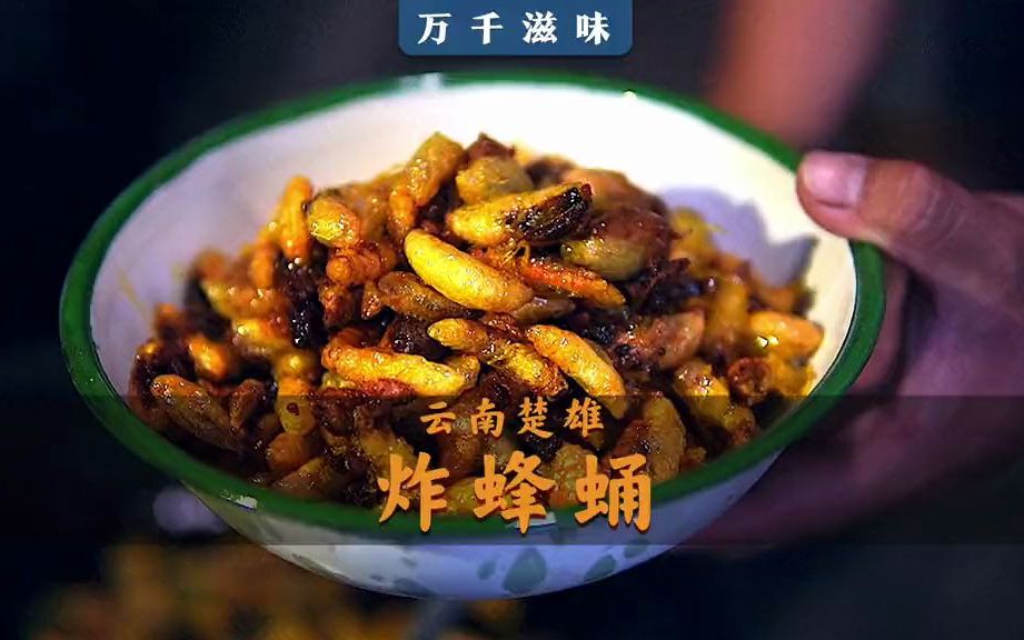 德信体育假期吃啥好？六大美味推荐带你轻松玩转广西美食！