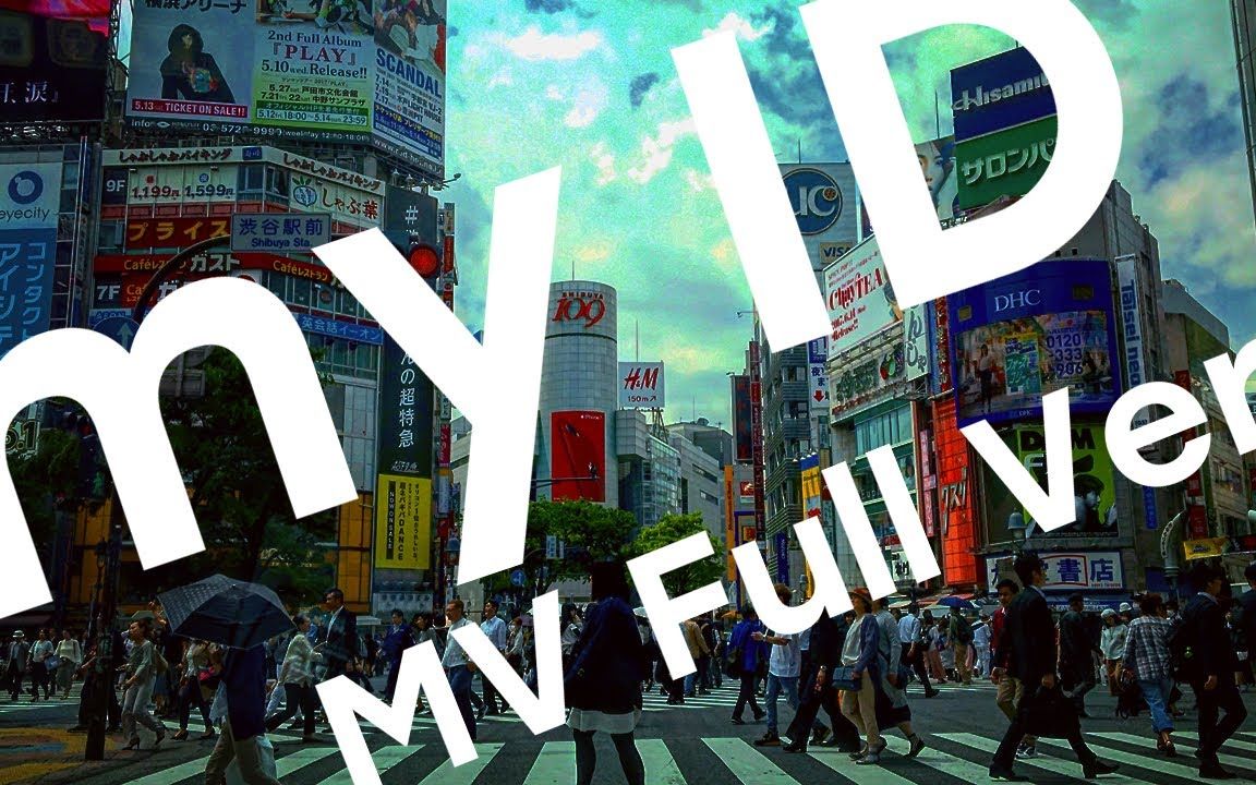 漫改动画《机动奥特曼》第1季ED MV:my ID(VoidChords feat. Ryohei & FoggyD)哔哩哔哩bilibili