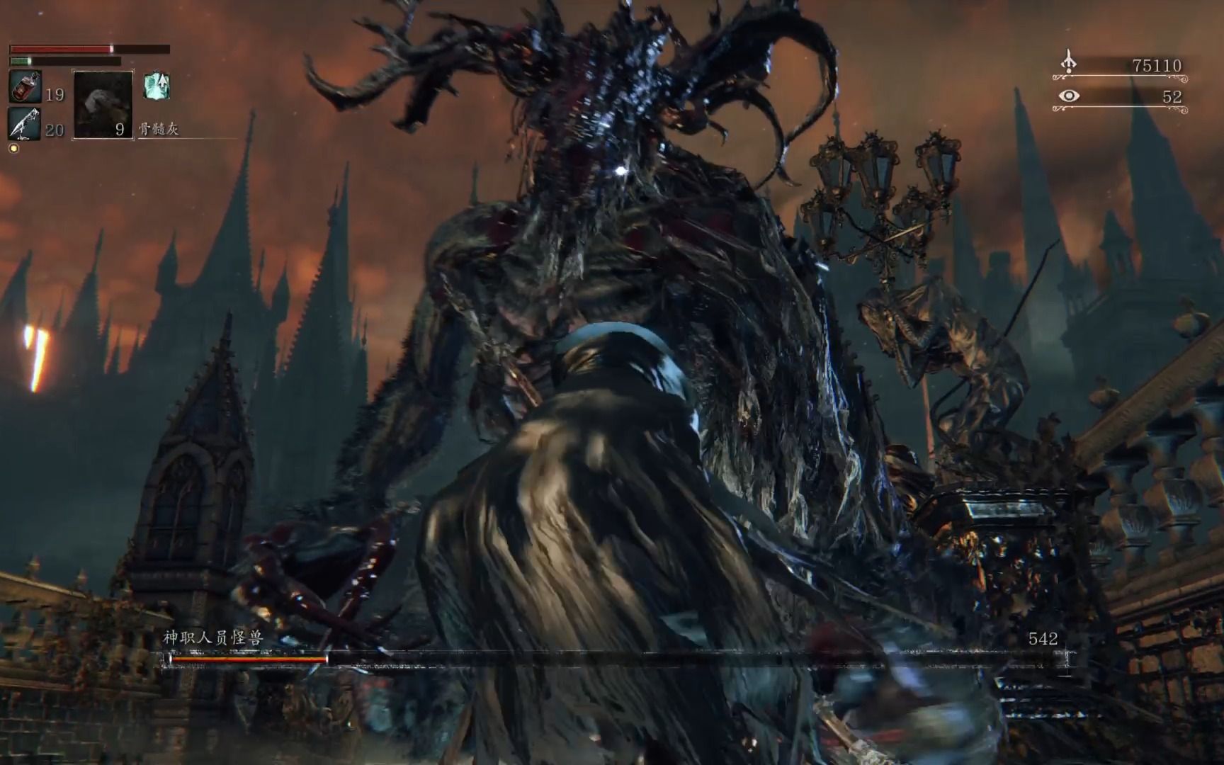 血源诅咒 10级老兵 葬仪之刃安魂---神职人员怪兽