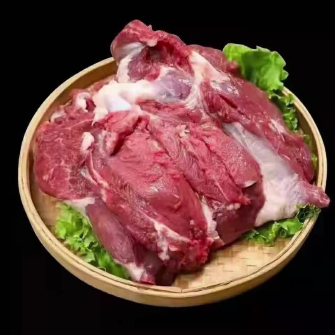 沂蒙山羊肉新鲜现杀原切生羊肉清真烧烤食材去皮去骨羊肉山羊肉5761