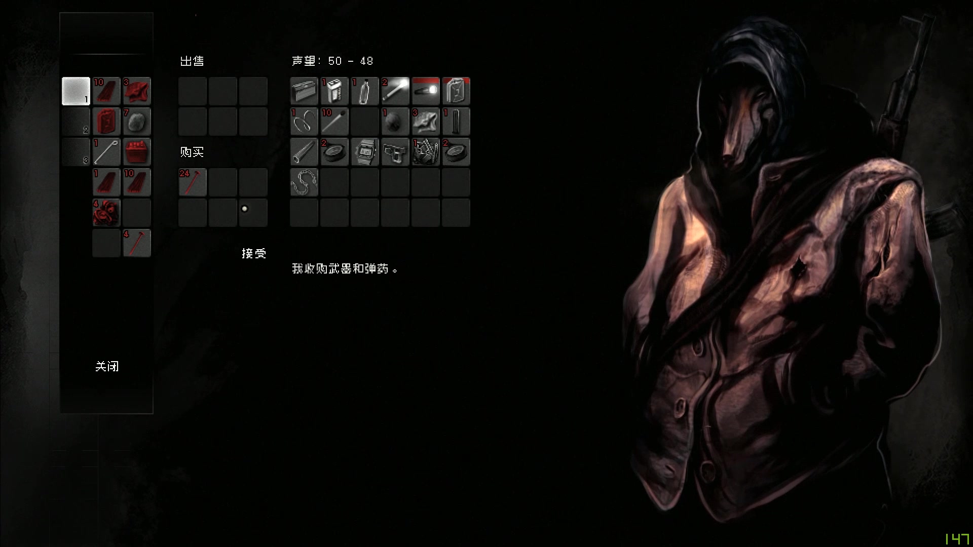 (阴暗森林dark wood)猛男实况流程02 没有钉子我们想办法找钉子