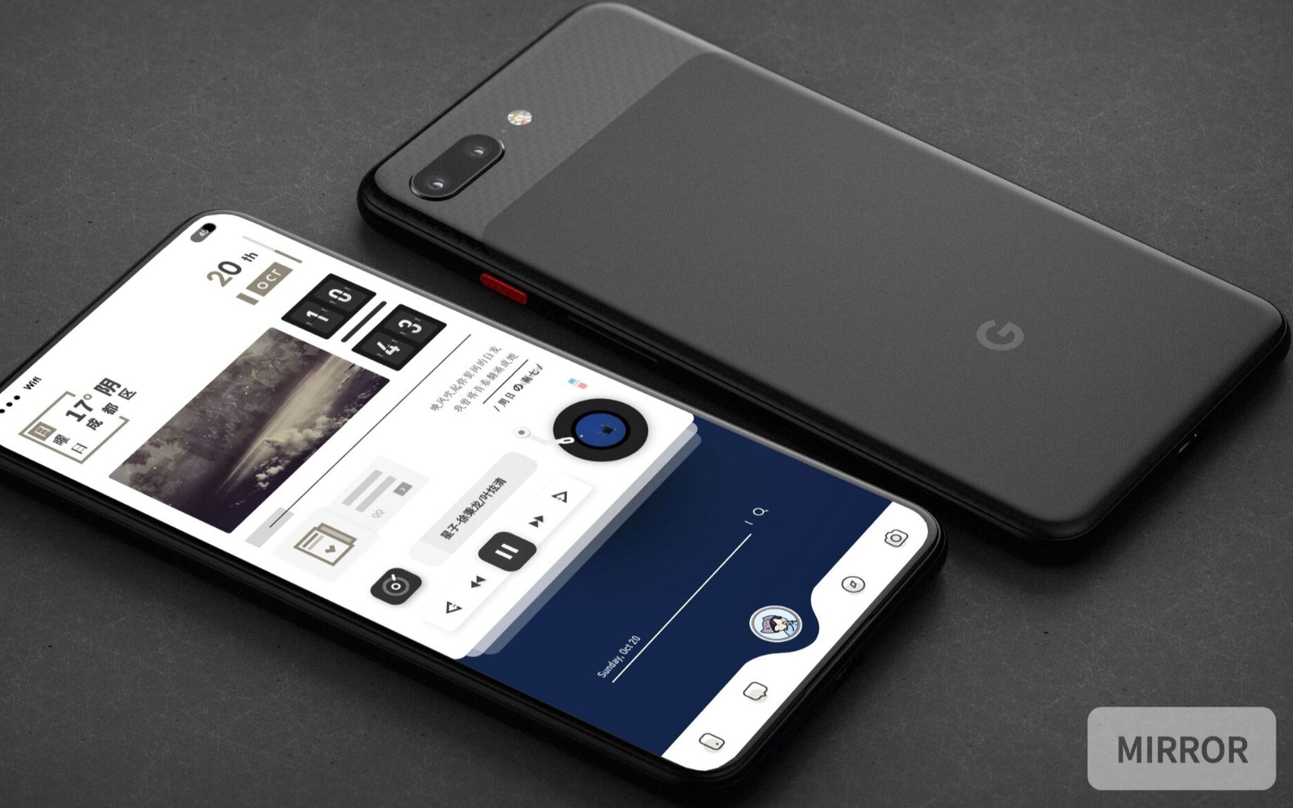 【糖果城day】mirror ui:千万不要使用这款手机主题!不然就会像我一样