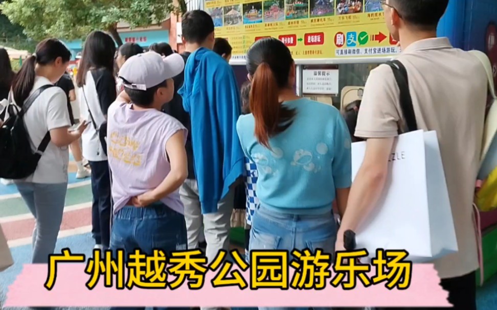 儿童周末好去处