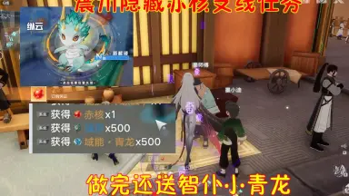 江小墨-哔哩哔哩_Bilibili