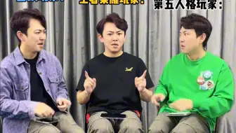 近期游戏圈现状 只有我的王者不正常么？