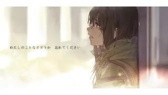 4月 刀語 新op Ed Tv Size 7p 哔哩哔哩 Bilibili