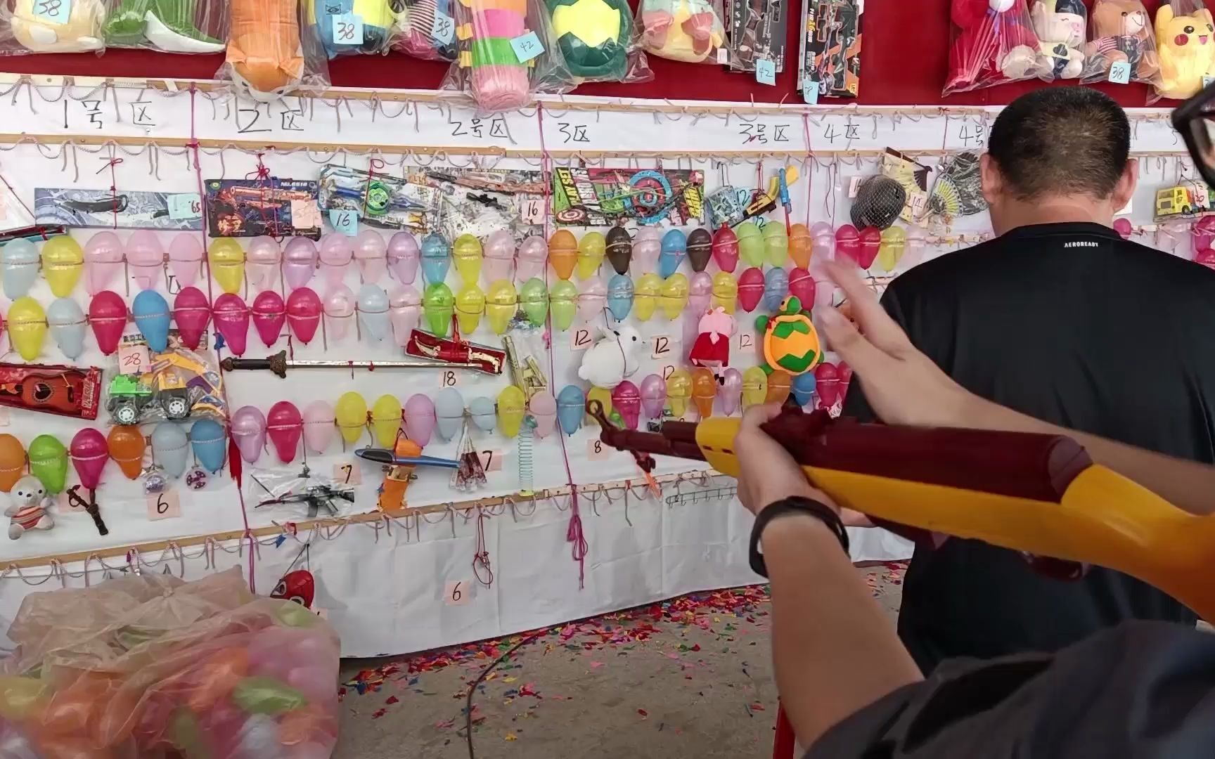 【日常】当cod16玩家去公园打气球会发生什么