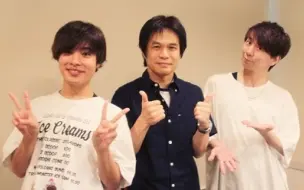 木村良平冈本信彦