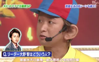 怪物くん 哔哩哔哩 Bilibili 怪物くん 哔哩哔哩 Bilibili