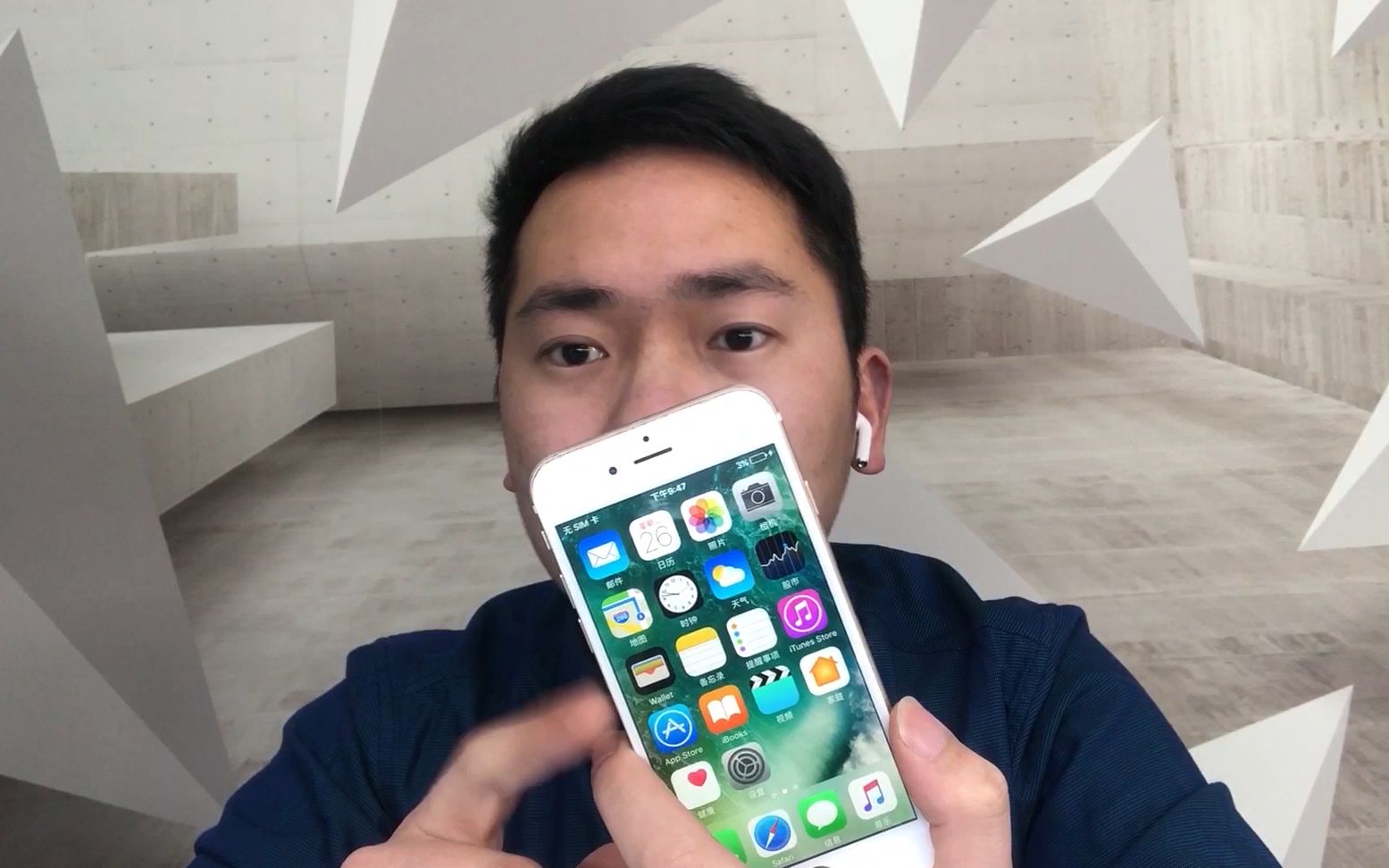 iPhone手机显示正在充电,但是越充越少!原因在这里