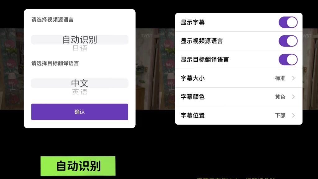 电脑学习通网页翻译(电脑网页翻译功能在哪)